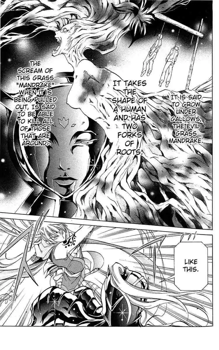 Saint Seiya - The Lost Canvas Chapter 16 5